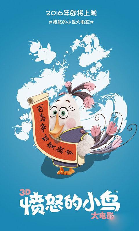 哪里哪里可以做假的中国银行手机转账截图